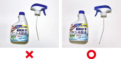 カビキラー アルコール除菌 キッチン用｜よくあるご質問｜台ふきん