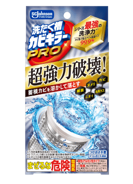 �􂽂����J�r�L���[PRO�i���f�n�j