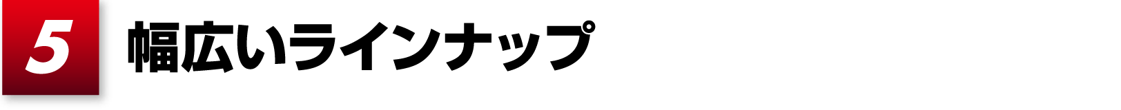 ����ɋہE�o�N�e���A������