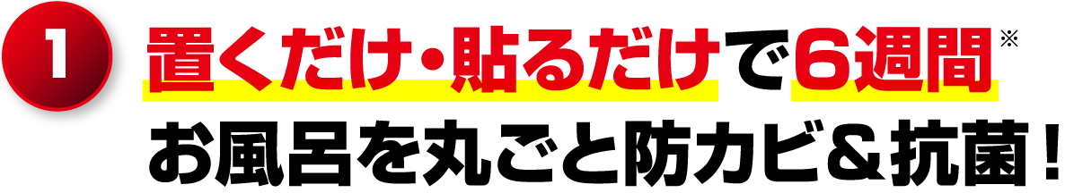 1.uE\邾6T uE\邾6T