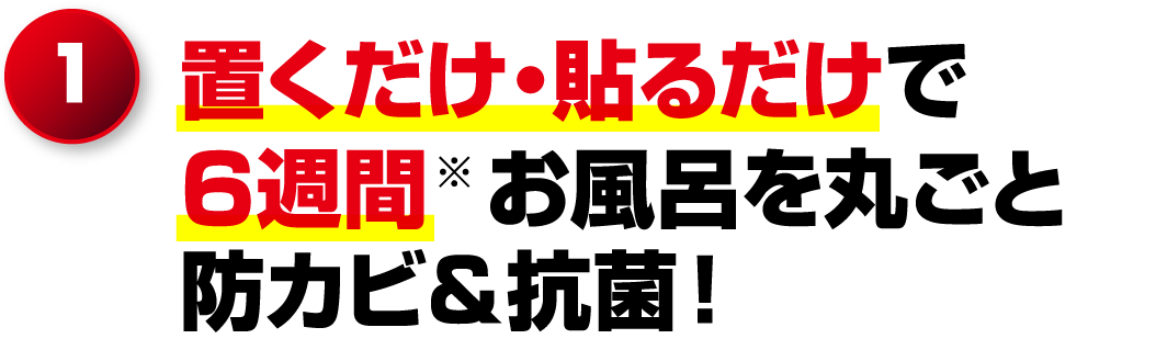 1.uE\邾6T uE\邾6T