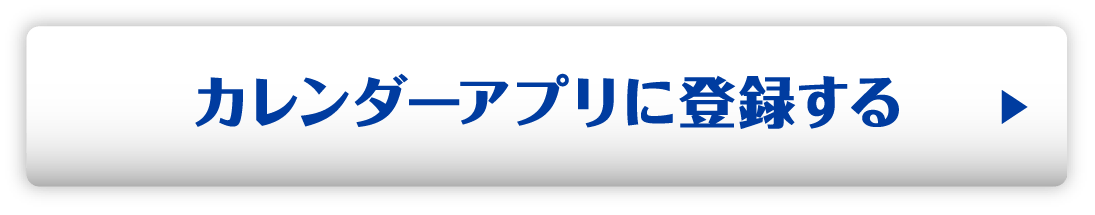 J_[Avɓo^