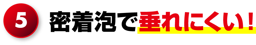 �X�v���[�͂������\�I