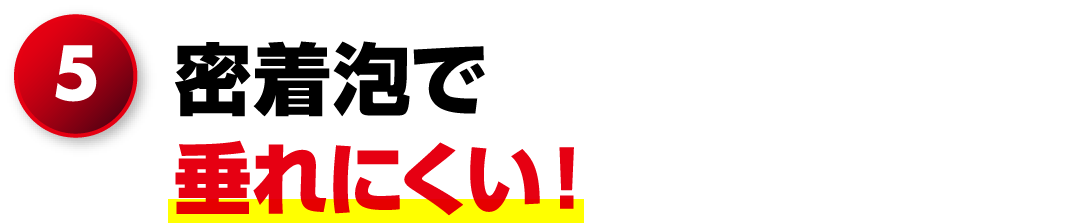 �X�v���[�͂������\�I