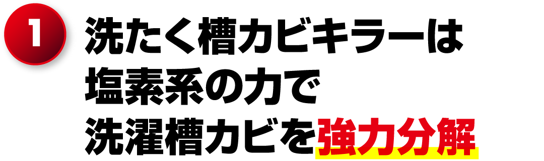 1.􂽂JrL[͉fn̗͂Ő󑅃Jr͕