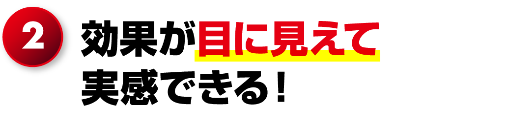 2.ʂڂɌ łI