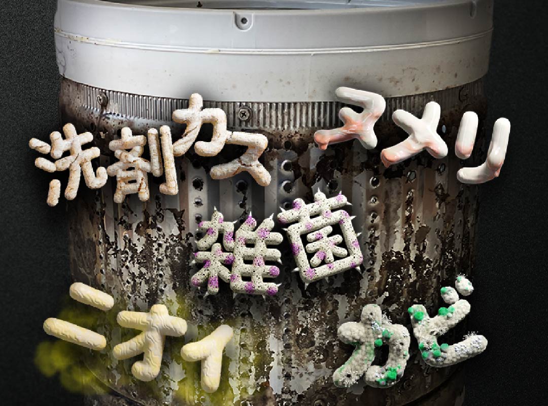 ��܃J�X�@�k�����@�G�ہ@�j�I�C�@�J�r